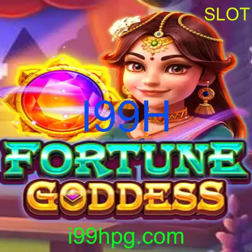 FORTUNEGODDESS