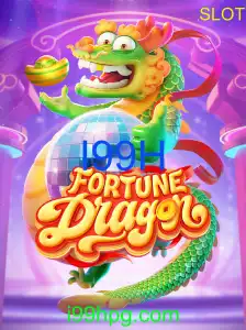 FortuneDragon