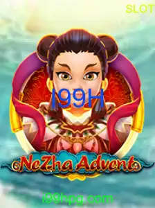 NeZhaAdvent
